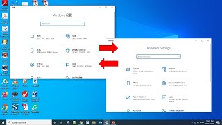 How to change system language on Windows 10 [upl. by Eimia]