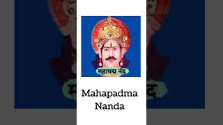 Mahapadma Nanda Short Bio [upl. by Moulton]