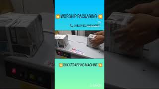 💥BOX STRAPPING MACHINE💥BEST QUALITY MACHINES FOR MORE DETAILS CONTACT US 📞8451074922 strapping [upl. by Teria]