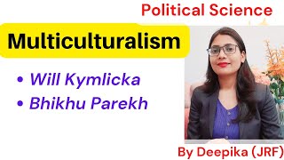 Multiculturalism  बहुसंस्कृतिवाद [upl. by Einaled]