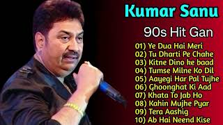 Best Of Kumar Sanu  Kumar Sanu amp Alka Yagnik Song  Kumar Sanu Best Songs 90s 2024 [upl. by Vories]