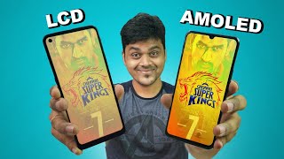 AMOLED Display vs LCD Display Full Comparison 🔥🔥🔥 உங்களுக்கு இது தான் BEST [upl. by Wager]