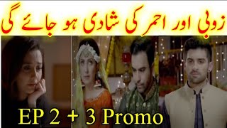 Yaariyan Episode 2 Promo  Yaariyan Episode 1  Yaariyan Episode 3 Teaser  Shaban Goria [upl. by Buine]