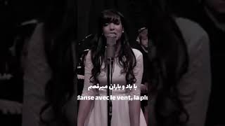 Indiladernieredancepersianlyricssubscribemychannel supportme viralvideo trendingshorts [upl. by Fabrin]