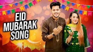 আজ খুশির ঈদ এলো রে  Eid Mubarak Song  Music Video  Rakib Hosain [upl. by Ruy]