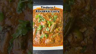 Tindora Curry recipe  Dondakaya Masala curry  Kovakkai Curry Andhra recipe [upl. by Skip]