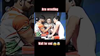 Arm wrestling wait for end 😱🤯 armwrestling shorts viralvideo youtube armwarviralshorts [upl. by Reames]