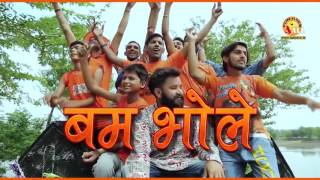 New Daak Kawad Song कावड़ लेने जा रहे सां Bhole Ki Miss Call Shiv Bhajan Kawad Bhajan Kawad 2018 [upl. by Leopoldine467]