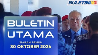 Kes 1MDB UMNO Beri Sokongan Penuh Pada Najib Razak  Buletin Utama 30 Oktober 2024 [upl. by Kimball]