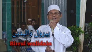 BERBAKTI KEPADA KEDUA ORANG TUA  KH ABDUR ROHIM [upl. by Nihs]