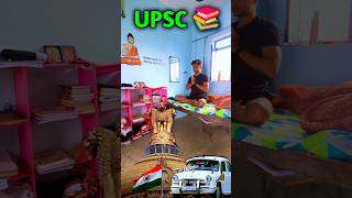 UPSC 12 Hour Study 📚😍 upsc studyvlog [upl. by Hauser]