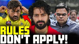 🚨Is DHONI A CreditStealer😡 🏏IPL Retention Price 42Cr Against The RULES  Telugu  Aye Jude✊ [upl. by Retsehc]