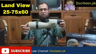 LANDVIEW 2575x60 Spotting Scope TeleScope With Mobile Stand amp Tripod Review [upl. by Tonia905]