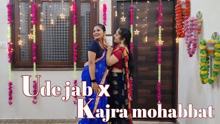 Ude Jab Jab x Kajra mohabbat  Dance Cover  Wedding Dance  Sudi choreography [upl. by Hplodnar221]