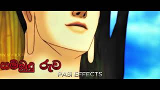 සම්බුදු රුව Music Video  Pasi Effects  ShraddhaTVtrending music song srilanka buddha [upl. by Nosmirc]