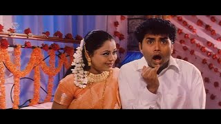 Sharan Fools His Mother to Have First night With New Wife  Monalisa Kannada Movie [upl. by Aela256]