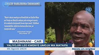 Habari za UN  Nyaraka laini na usongeshaji wa haki Tanzania [upl. by Natsirk777]