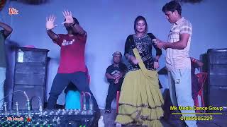 Rama Duhai Mere Rama  Hindi Video Song  Mithun Chakraborty Sneha  Mk Media Dance Group Mk Manik [upl. by Nashom993]