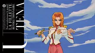 Revolutionary Girl Utena Bluray Teaser Trailer [upl. by Harday]