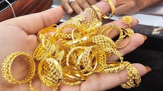 মাত্র ১ আনা হতে লেয়ার আংটি। পাপড়ি জুয়েলার্স Gold finger ring [upl. by Yirinec]