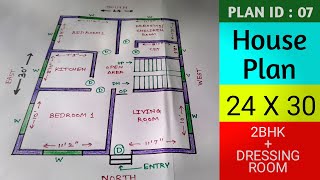 House Plan 24 X 30  indian style 3BHK in low budget [upl. by Hartnett]