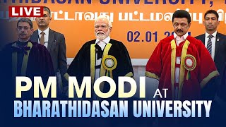 LIVE PM Modi attends 38th Convocation of Bharathidasan University at Tiruchirappalli  Tamil Nadu [upl. by Lowrance536]