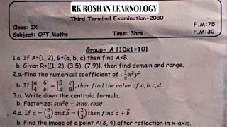 Class 9 optional mathematics third terminal question paper 2080✌️😎 [upl. by Brook]