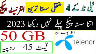 Telenor monthly interest package 2023  Telenor sasta internet package  Telenor Facebook package [upl. by Anikahs165]