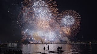 Züri Fäscht 2023  FeuerwerkFinale Freitag  Parente Fireworks [upl. by Ellehsem976]