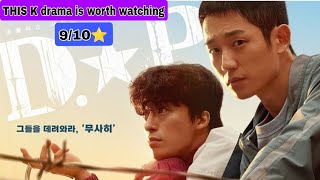 DP Kdrama review  watch order  FunInFiction [upl. by Sualohcin]