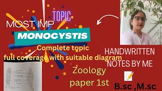 TOPICMONOCYSTISINVERTEBRATESzoologypaper NOTES 👍💯 DEFINITION COMPLETE THEORYhandwrittennotes [upl. by Lyndsie]