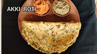 AKKI ROTI RECIPEKARNATAKA SPECIAL AKKI ROTTIಅಕ್ಕಿ ರೊಟ್ಟಿRICE FLOUR ROTIshorts [upl. by Derron]