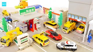 トミカ トミカタウン 高速道路 料金所 ／ Tomica Town highway tollgate [upl. by Rieth]