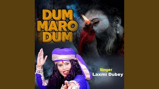 Dum Maro Dum [upl. by Namien397]