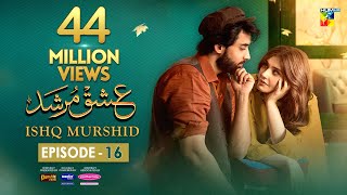 Ishq Murshid  Episode 16 𝐂𝐂  21 Jan 24  Sponsored By Khurshid Fans Master Paints amp Mothercare [upl. by Zsa Zsa277]