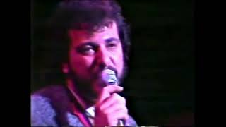 Sergio Mendes feat Joe Pizzulo  Real Life Live Tokyo 1984 sounds better [upl. by Nol930]