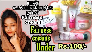 Fairness cream in tamilskin whitening cream in tamil face whitening cream tamilmomstimepass [upl. by Kluge]