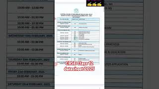 🔥Cbse class 12 final exam datesheet 2025  class 12 datesheet 2025 class 10 datesheet 2025 cbse [upl. by Illil38]