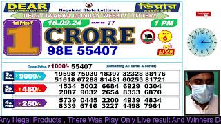 Lottery live lottery sambad live nagaland lottery live Dear today result 16092024 lottery Live [upl. by Annoyi]