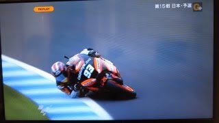 神業 miracle Moto2 2011 Fastest Marc Marquez elbowslidingBradley Smith Thomas Luthi [upl. by Shear]