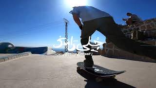 LOSING YOURSELF  TONY ALVA SKATES MOROCCO 2021 [upl. by Zondra]