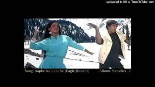 Aap ke aa Jane se jis song pe ssnjeev srivastava ne dance krke rato rat star ban gya160K [upl. by Alberic]