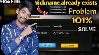 Free fire nickname already exists problem  how to solve nickname already exists problem [upl. by Donielle903]