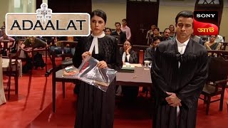 Adaalat  আদালত  Ep 08  14 Sept 2023  Full Episode [upl. by Marji]