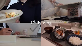 vlog）一人暮らし大学生の日常、自炊、作業シーン多め👩🏻‍💻 [upl. by Campman]