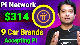 Pi Network Top 9 Car Brands Buy With Pi Coin [upl. by Rosenstein]