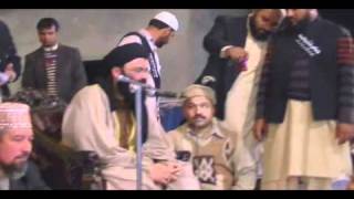 Maan Ki Shaan part 15 derbar pir wilayat shah gujrat [upl. by Aeht]