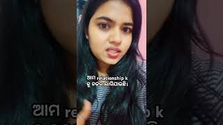 ସତରେ କଣ ନଜର ଲାଗେ।🤔 sayari odiasayari shortvideo ytshorts suscibe lovestatus couplegoals love [upl. by Akehsat]