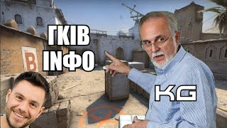 ΤΙ ΓΛΩΣΣΑ ΜΙΛΑΜΕ ΣΤΟ CSGO ΜΠΟΝΟΥΣ ΒΙΝΤ [upl. by Adnirb]