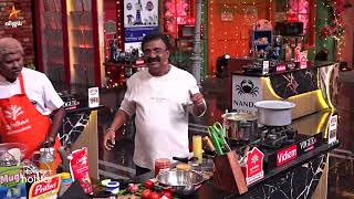 நல்லா கதை சொல்றீங்க VTV Ganesh 🤣  Cooku with Comali 5  Episode Preview [upl. by Greabe55]